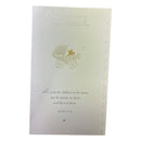 John Sands | On the Christening of your little Boy