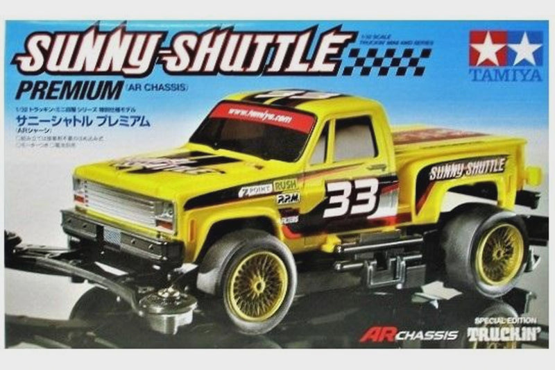 Tamiya Mini 4WD JR Sunny-Shuttle Premium - AR Chassis
