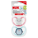 Nuk | Space Silicone Soothers | Assorted
