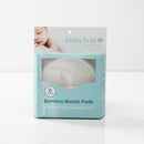Bamboo Breast Pads (No Bag) - 6 pack