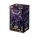 Blokees | Transformers One - Megatronus
