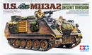 Tamiya 35265 US M113A2 Armored Personnel Carrier Desert Version 1/35 Scale Kit