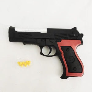 Toy gun