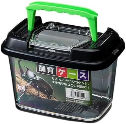 Insect Case with Handle