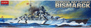 Academy | 1/800 Bismarck