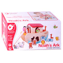 Classic Wood Noahs Ark