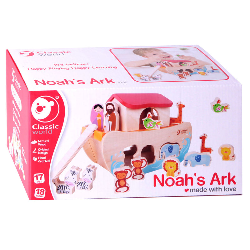 Classic Wood Noahs Ark