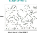 HAKU YOKA | Colouring Roll Kit Dino World