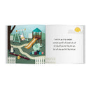 Hopes & Wishes For You: A Heartwarming Hardcover Keepsake