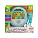 Leapfrog | Lets Record Learning Karaoke