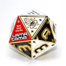 LamaTama Fortune Teller