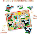 Around The Farm Sound Puzzle | Melissa & Doug RRP $49.99