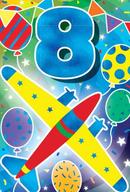 Party Age | Colourful Plane Boys 8 year old Birthday card