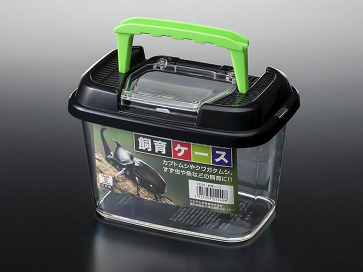 Insect Case with Handle