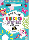 Unicorn Wipe Clean Activity Book