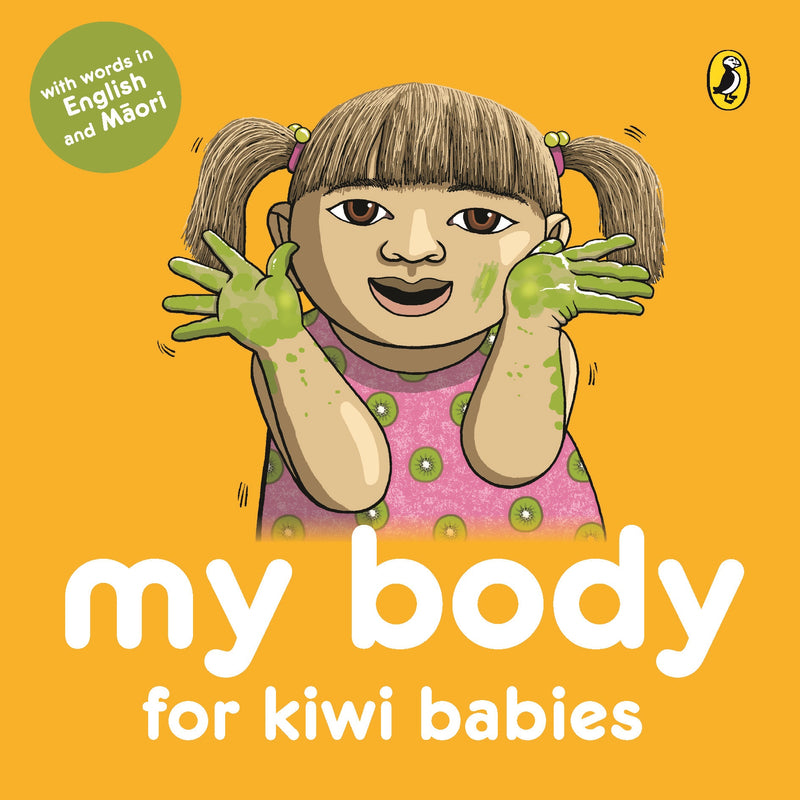 My Body for Kiwi Babies new