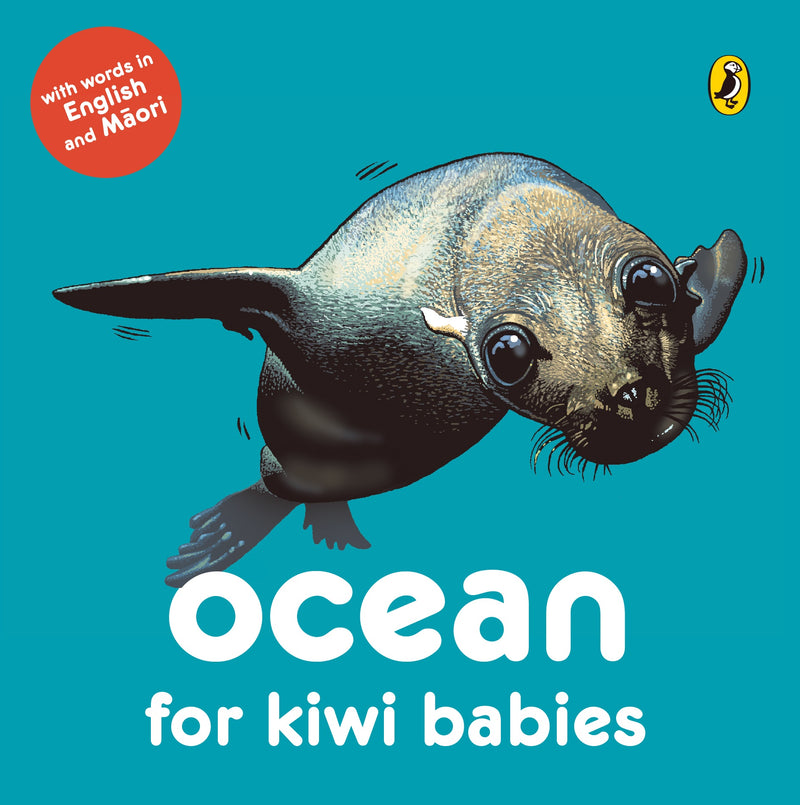 Ocean for Kiwi Babies