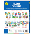 School Zone | Giant Workbook Preschool