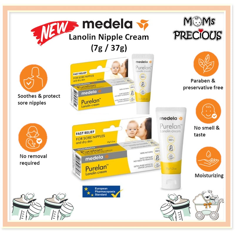 Medela | Purelan Lanolin Nipple Cream 7gm