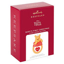 Hallmark | Baby's First Christmas 2021