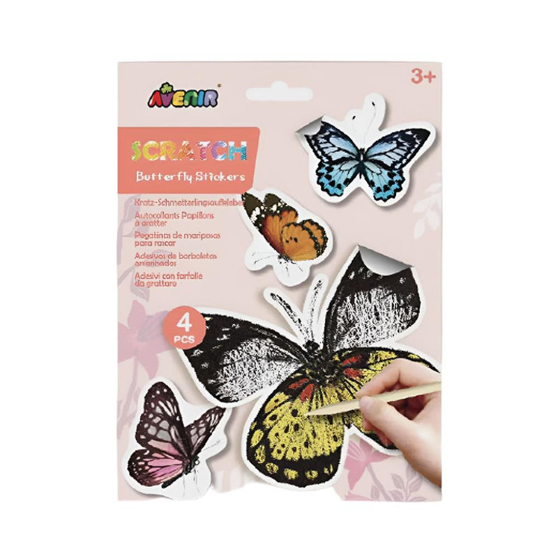 Avenir  Scratch Butterfly Stickers