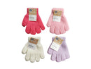 Kids Small Winter gloves - Assorted