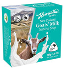 Henrietta NZ Goats’ Milk Soap 100g