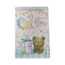 To A Very Speical One Year Old - Birthday Card  Female