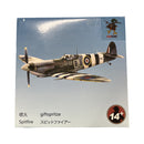 Funkiwi | 1941 UK SPITFIRE