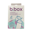 B.Box | Insulated Bottle - Replacement Straw Tops 2pk