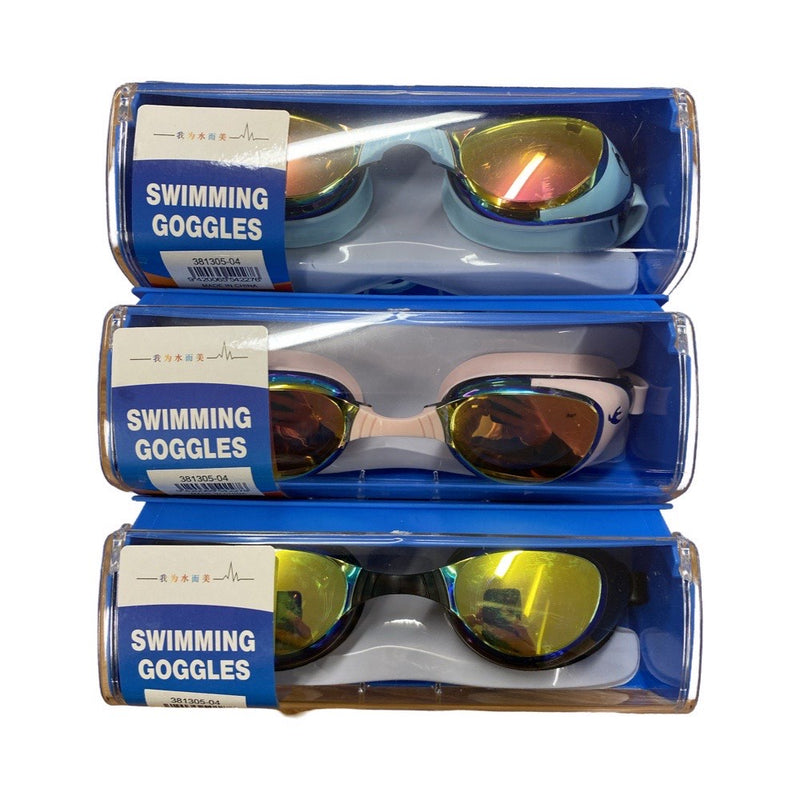 Anti-Fog Swimming Goggles - Assorted