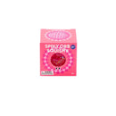 J'adore | Spiky Orb Squishy