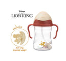B.Box Sippy Cup Disney Lion King