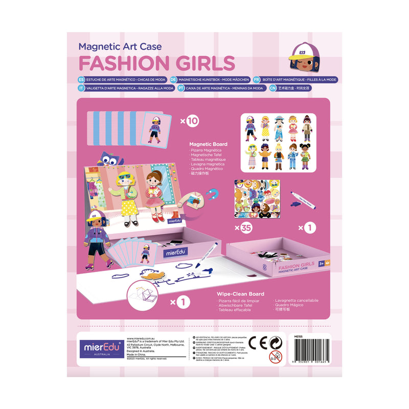 MierEdu | Magnetic Art Case - Fashion Girls new