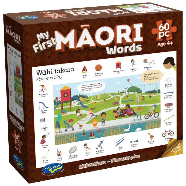 My First Maori Words - 60pc Puzzle - Assorted Titles