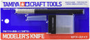 Tamiya | 74040 Modeler's Knife