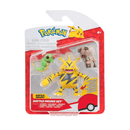 Pokemon 5cm & 8cm Fig 3pk W26