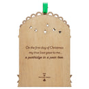 Hallmark 2024 | Twelve Days of Christmas Papercraft Ornament