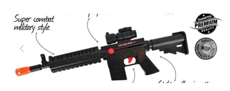 Combat Machine Gun 57cm Toy (function)