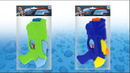 Water Gun - Assorted