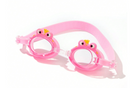Children's Novelty Swimming Goggles