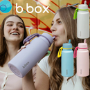 B.Box Insulated Flip Top Bottle