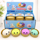 Mystery Dumpling Bun Squishy Emoji Face –  8.5cm (S00946)
