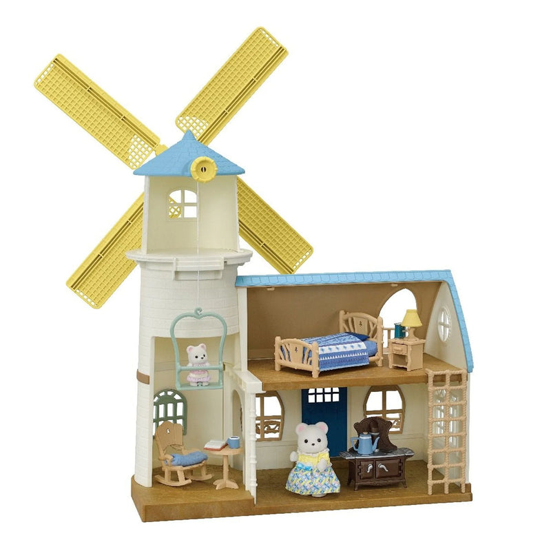 Sylvanian Families | Celebration Windmill Gift Set