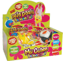Party Pets Balloon Ball