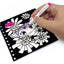 Nebulous Stars | Small Creative Book - Magic Pattern Velvet