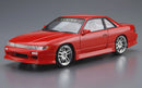 Aoshima | Nissan Vertex PS13 Silvia Model