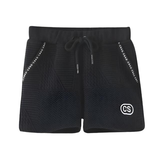 Cracked Soda | Asher Textured Shorts Black - Kids