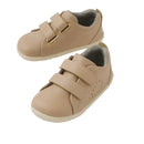 BOBUX Step-Up Hi Top Grass Court - Warm Taupe