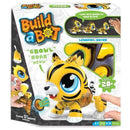 Build a Bot Tiger